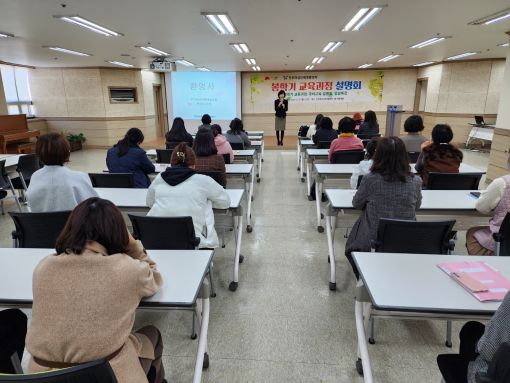 여성 일자리 구하기는 전주여성인력개발센터에서!