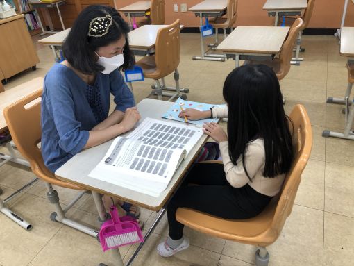 [사회적경제 선도 현장을 가다] (주)미소능력개발센터, 해피투게더 사회적협동조합