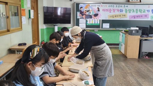 남원 도자기 여행… 남원시, 문화가 있는 날 공모 선정