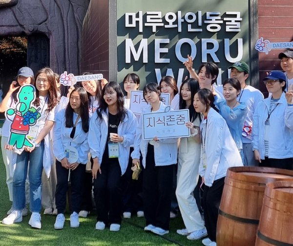 무주군, 대상그룹 지식존종 프로젝트 진행 (종합)