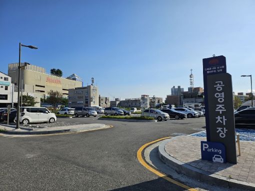 김제시, 시민 모두가 안전하고 편리한 선진 교통 도시 도약