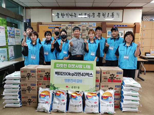 송천1동 명륜진사갈비, 홀로 어르신 초청 중식 제공