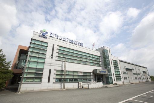 전북TP,  전북도 순도비 연구개발 지원사업 큰 성과 <2> 한국생산기술연구원 전북본부