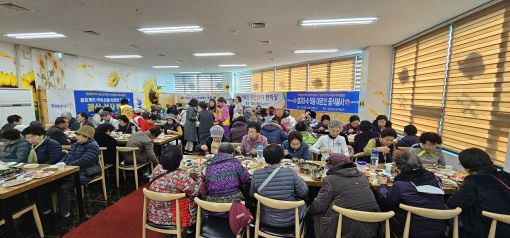 엄마손 맛집 짜글이 홀몸어르신들 나눔 봉사