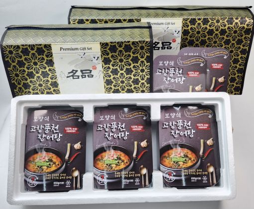 [설 선물은 우리 농특산품으로] 고창 풍천장어·황토 시래기