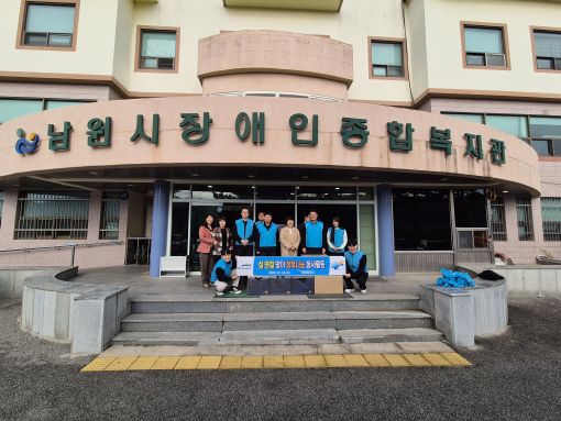 K-water 동화권지사, 설 명절 맞아 이웃사랑 나눔 실천