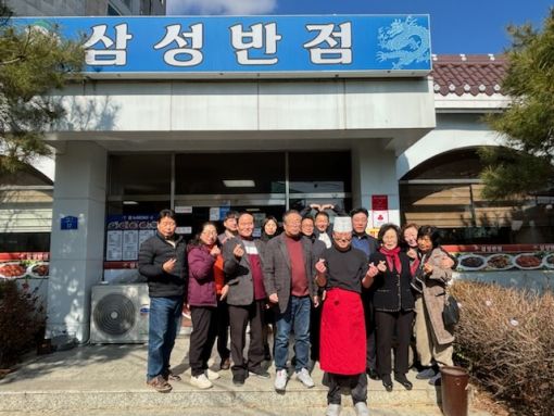임실 관촌면 행복보장협의체, 착한가게 11~14호점 현판 전달