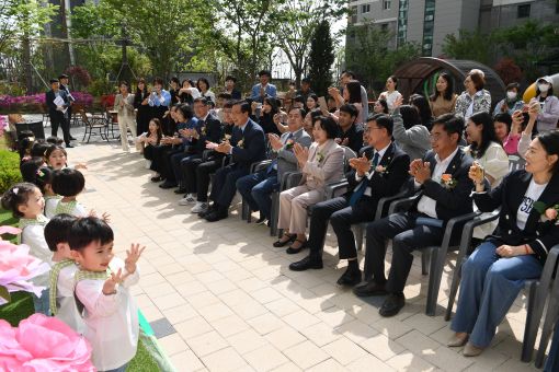 완주군, 삼봉에 공립 중흥바른어린이집 개원