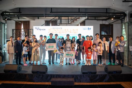 군산의 비전을 담은  2024 정책장터 우리들의 군산과 키움으뜸 페스티벌 성료