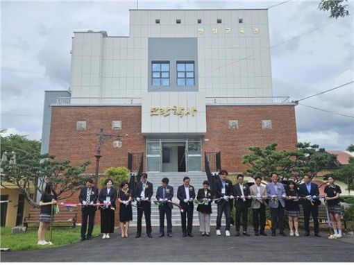 익산 함열여자고등학교 모란학사 리모델링 개관