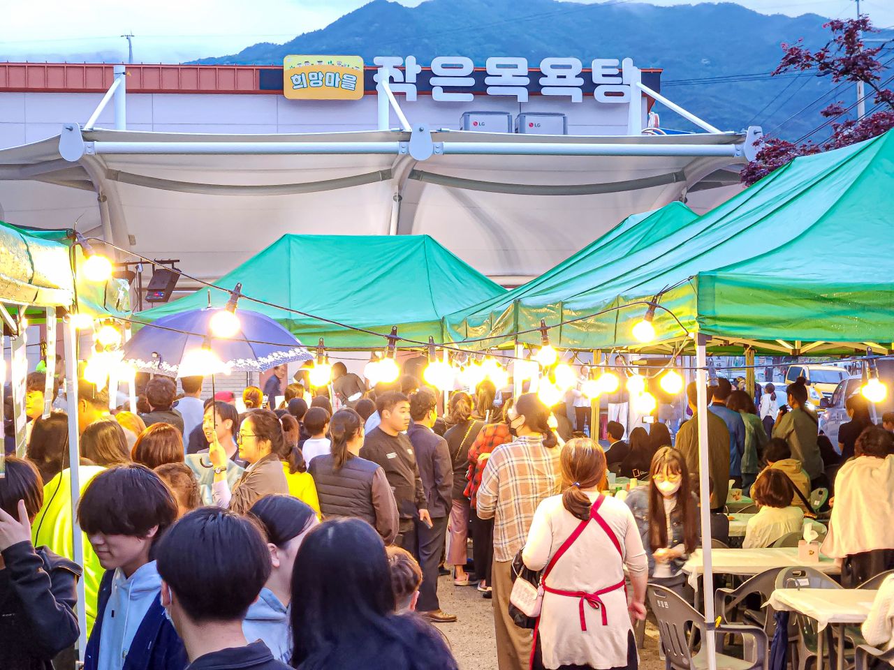 장수군 청년협의체, 제3회 장수 청년 야시장 개장