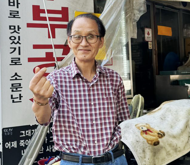 최승해 두부공장 대표 작더라도 꾸준한 나눔의 행복 전하고 싶어요