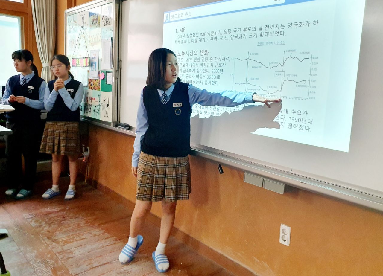 화산중학교, 전북 세 번째 IB 후보학교 승인
