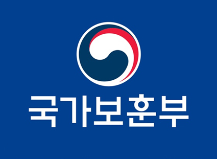 국가보훈부의 모두의 보훈과 아너스클럽