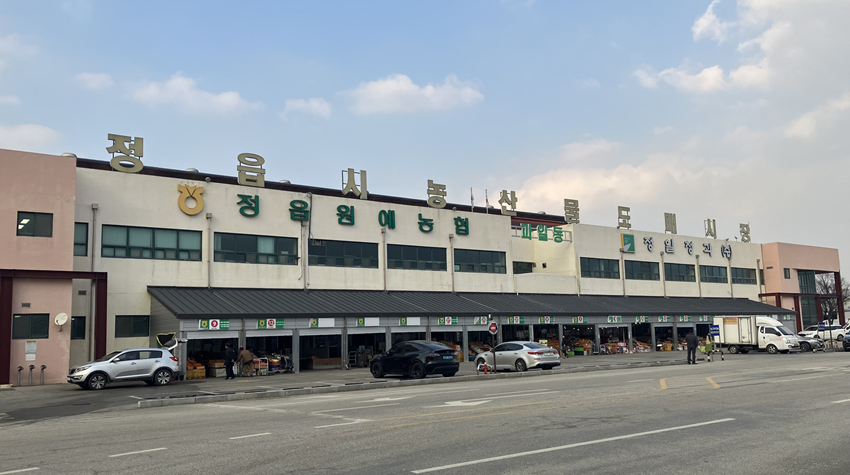 정읍 농산물 도매시장, 설 연휴 4일간 휴장… 성수품 구매는 문제없어