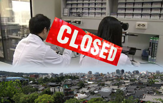 전북연구개발특구 내 연구소기업, 지난해만 45곳 문 닫아 충격