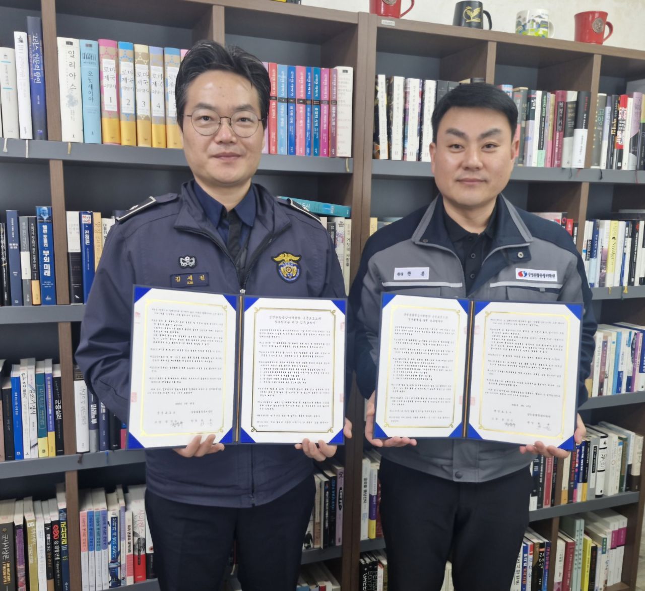군산교도소·삼영종합중장비학원 업무협약 체결