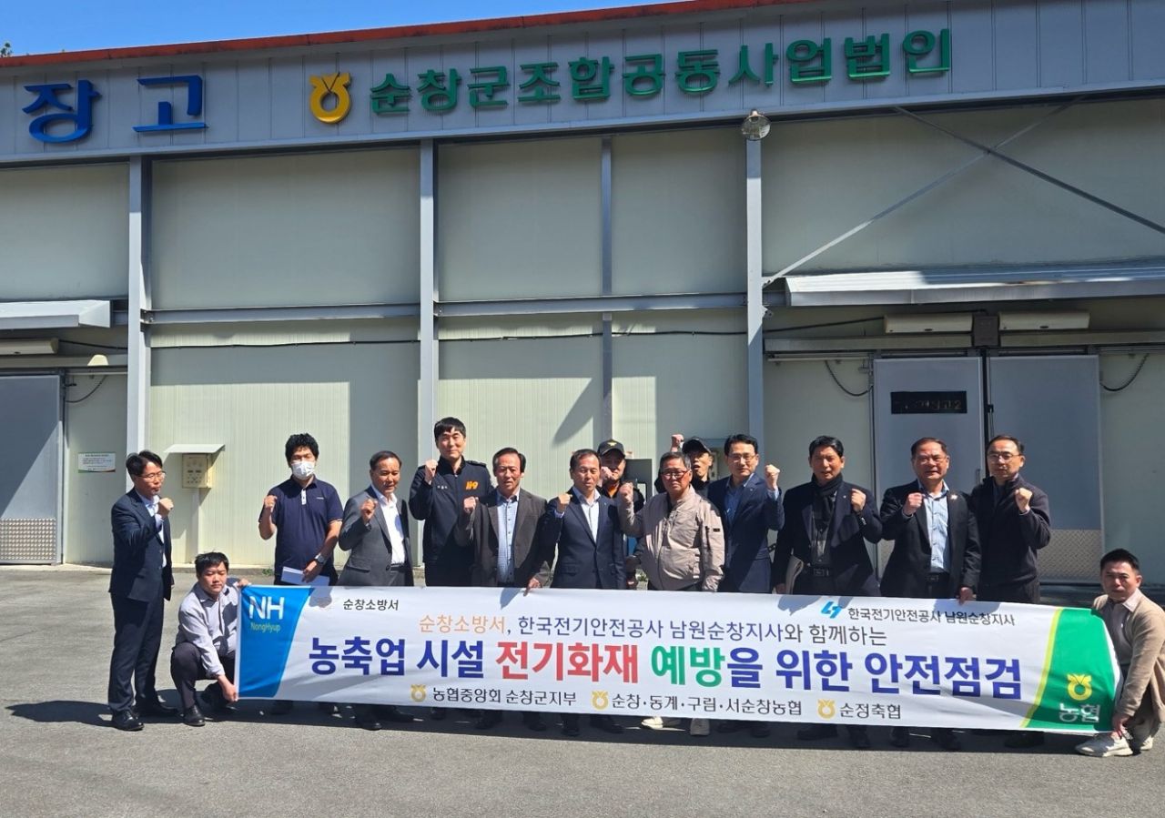 순창소방서, 농업창고 전기화재 예방 만전