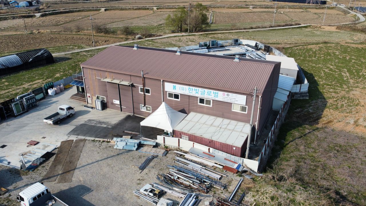 한빛글로벌 전국 최초 녹색인증 3관왕