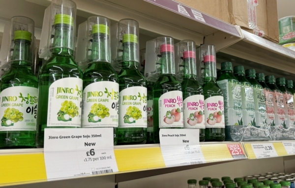 영국인도 K-과일소주 마신다…하이트진로, 영국 유통채널 입점