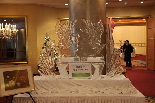 환경미디어 통권 300호 기념식 희노애락 되돌아봐