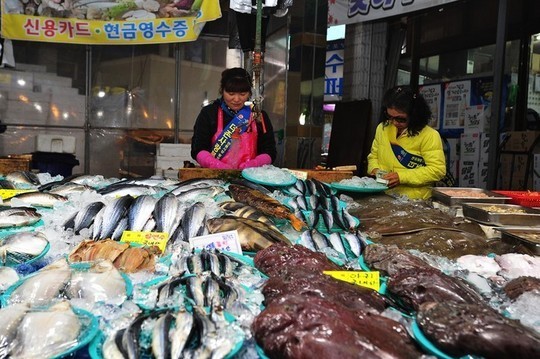 국내산 수산물 안심하고 드세요