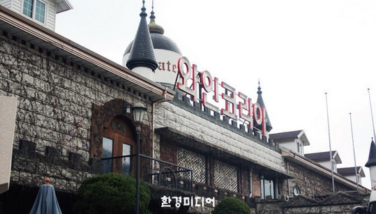 대한민국 와인의 자부심, 와인코리아