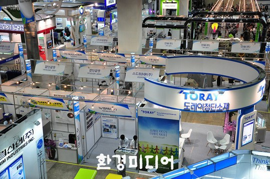 국내 최대 환경분야 전시회, ENVEX2014 개막