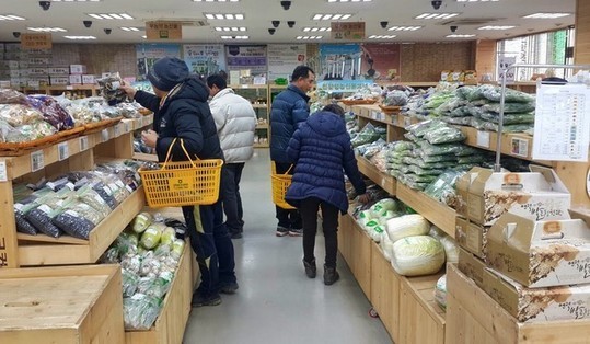 aT, 직거개로 착한소비 열풍 주도한다
