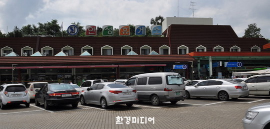 도공, 청년창업 고속도로휴게소에서 펼친다