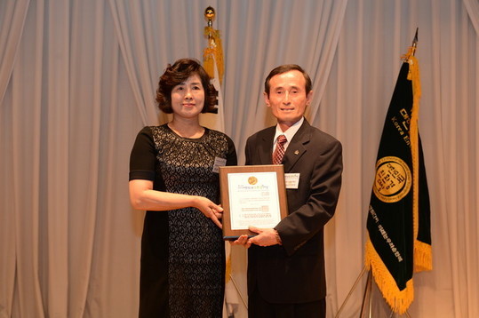 (주)누리일렉콤, 기술부문 본상