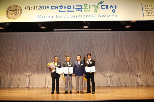 임형엽(청호환경개발 대표), 산업통상자원부장관 표창 수상
