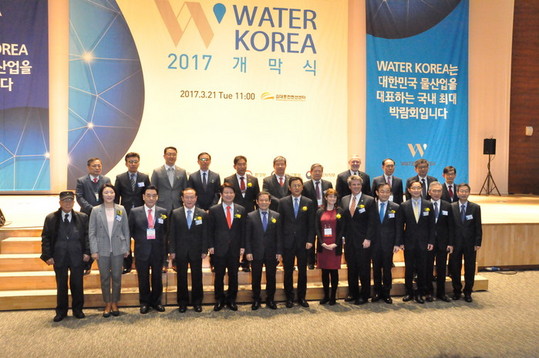 잘나가는 물 산업 기업과 기술 여기 다 모였다!