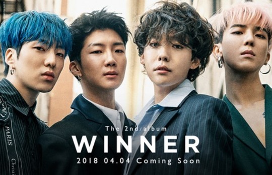 위너 이승훈, 싸이가 너 나중에 나랑 한번 보자라고 한 이유는?