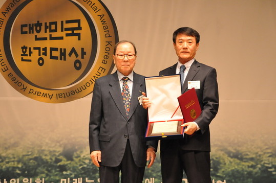 숲의 도시 안산! 대한민국환경대상 2년 연속 수상