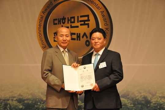 경동물류(주), ‘2018대한민국환경대상’ 환경부장관상 수상
