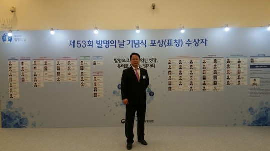 한국환경시스템(주), 통합형 악취처리장치 기술로 3관왕 달성
