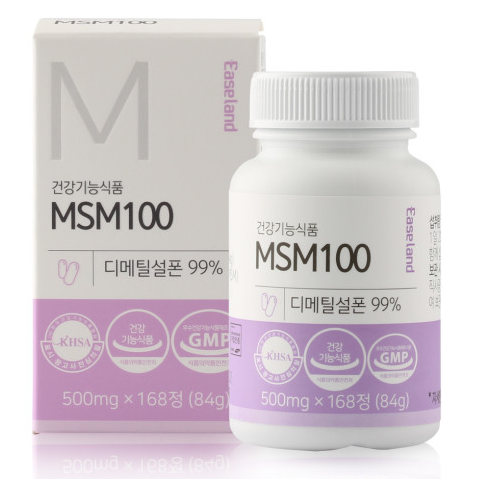 (주)원일바이오, 관절 건강에 도움 줄 수 있는 영양제 MSM100 출시