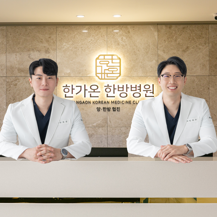 목, 허리통증 등 교통사고 후유증, 한의원에서 추나요법으로 개선