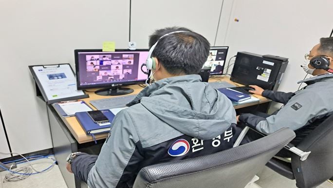 간절기 화학사고 예방...대표업체 화상 간담회 개최