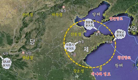 중국 산동반도는 고대에 오랫동안 우리 민족이 다스렸다