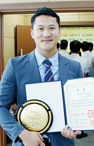 “기술자의 길 가르쳐줘서 고마워요”