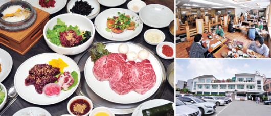 정직·친절 서비스로  위기를 기회로 바꾸다