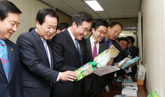 목포 대양산단 투자 MOU