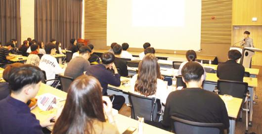 목포대 ‘배움나눔 학습튜터링’ 선서식·오리엔테이션