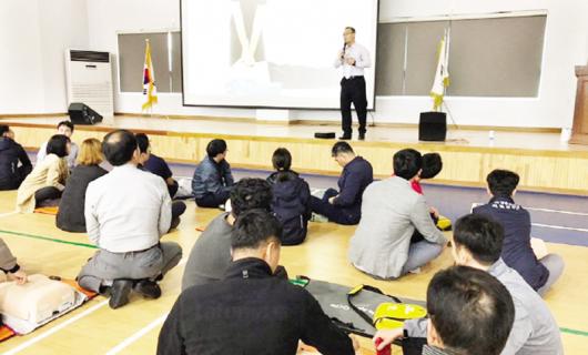 목포소방서, 서해어업관리단 응급처치 교육