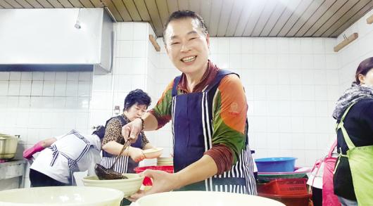 “짜장면 한 그릇에 이웃과 사랑 나눠요”