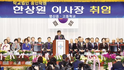 “기업경영 경험 활용 미래 인재양성 최선”