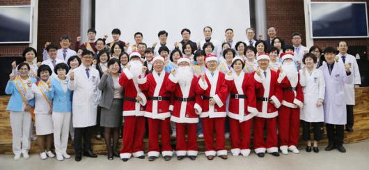 광주기독병원 작은예수봉사대 사랑나눔