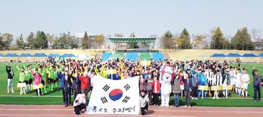 엠마우스일터, 광주남구장애인복지관, 엠마우스복지관, 엠마우스산업 조별 우승